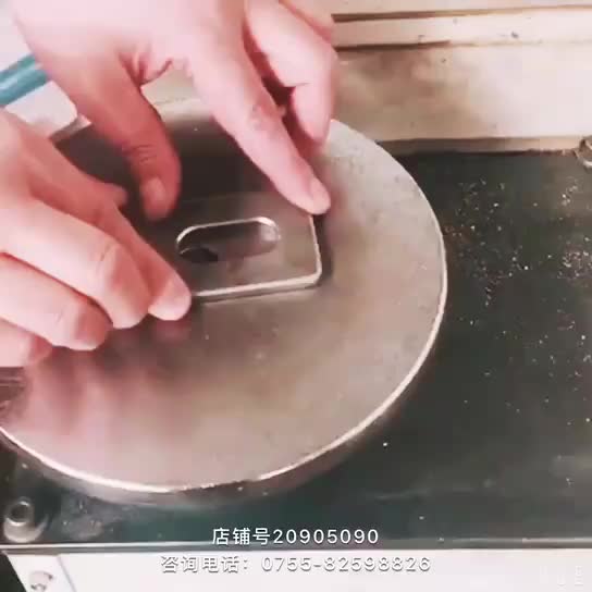 视频