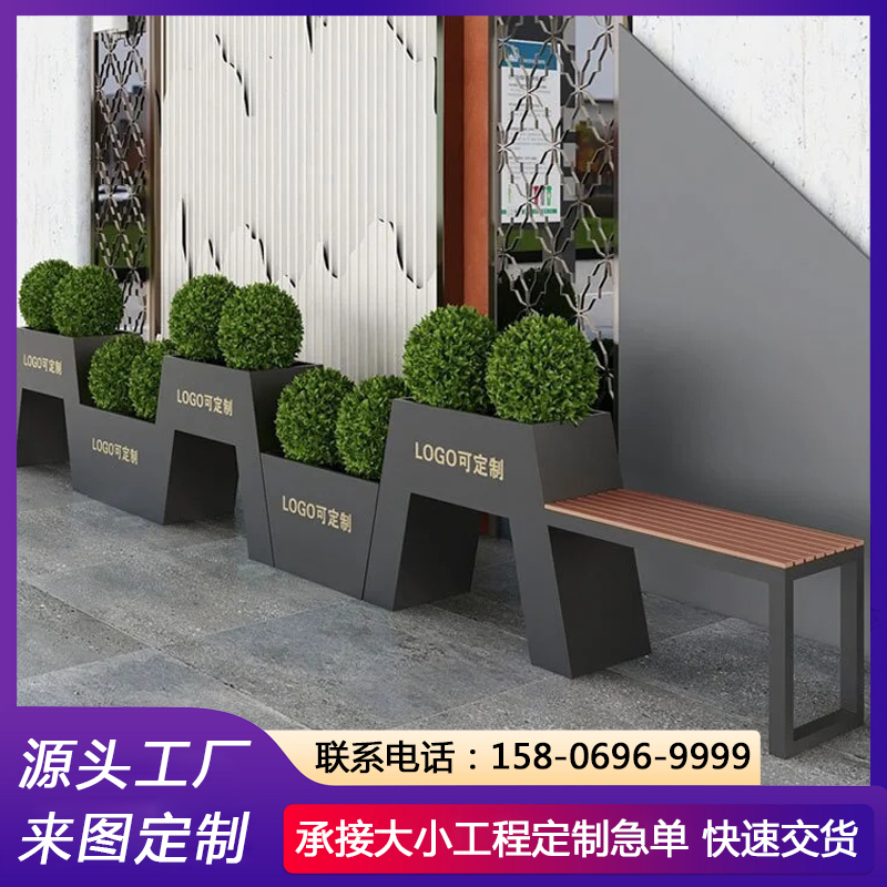 户外不锈钢花箱铁艺隔断花槽组合外摆围栏金属花盆室外长方形市政