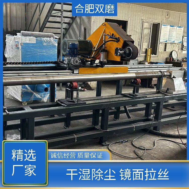 双磨 实力商家 无心圆管抛光机 规格齐全 品质可靠 镜面拉丝