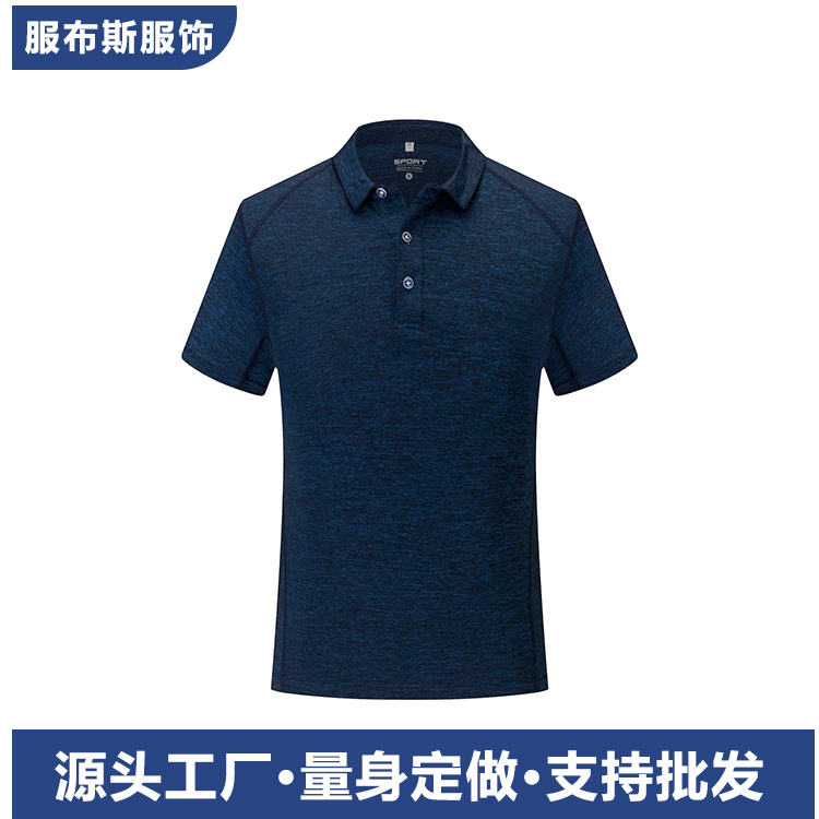 服布斯 夏天透气T恤衫 翻领短袖 纯色拼色 订做批发 LOGO针刺印刷