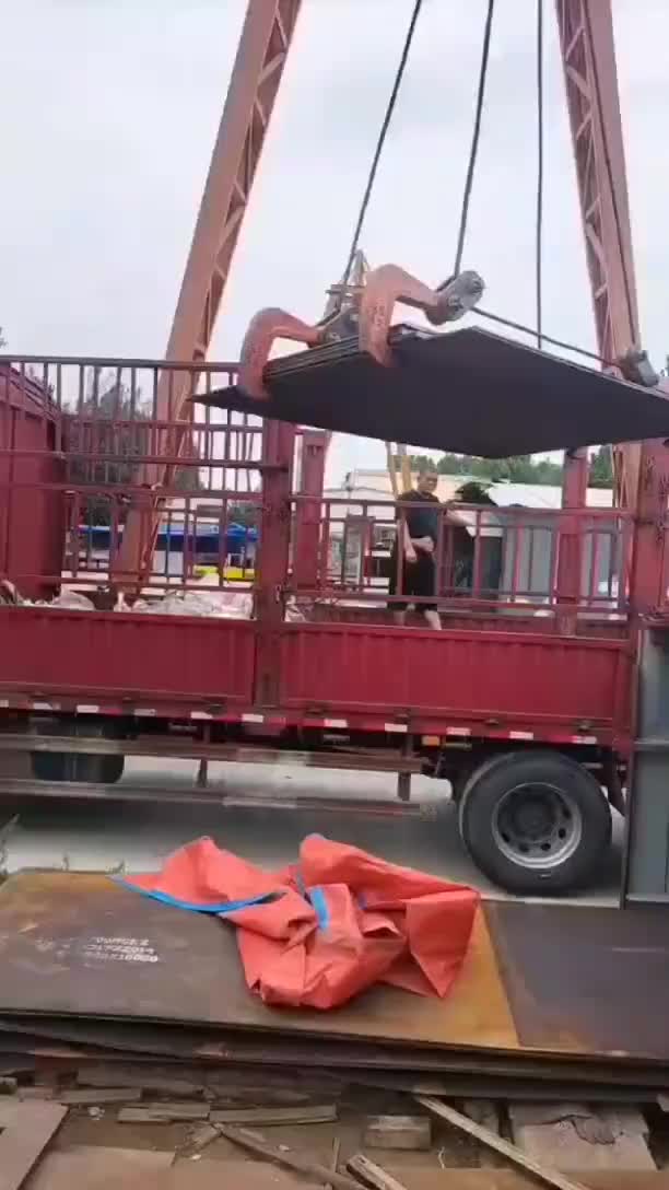 视频