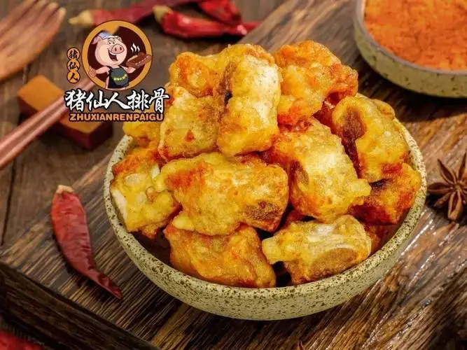 猪仙人桥头排骨