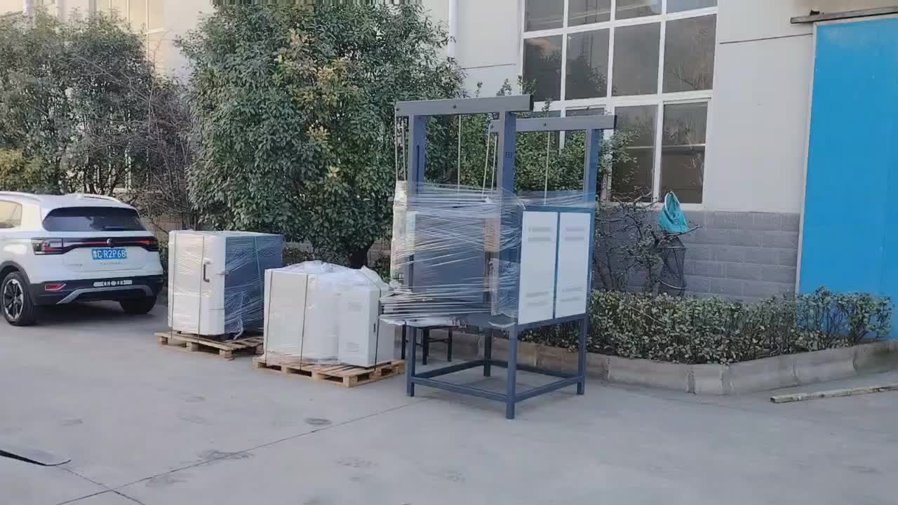 视频