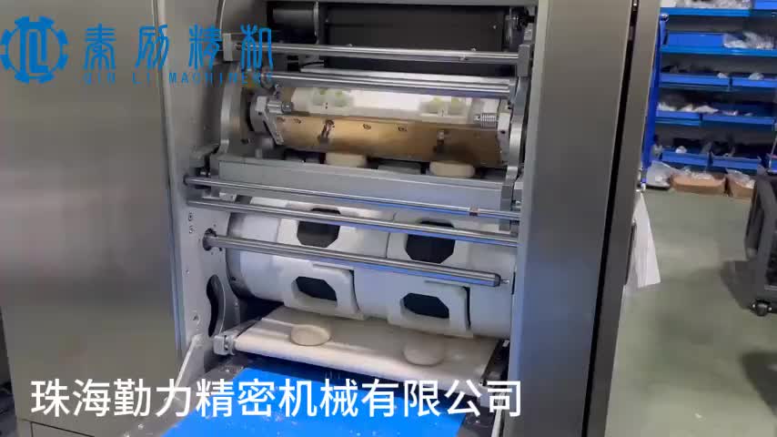 视频