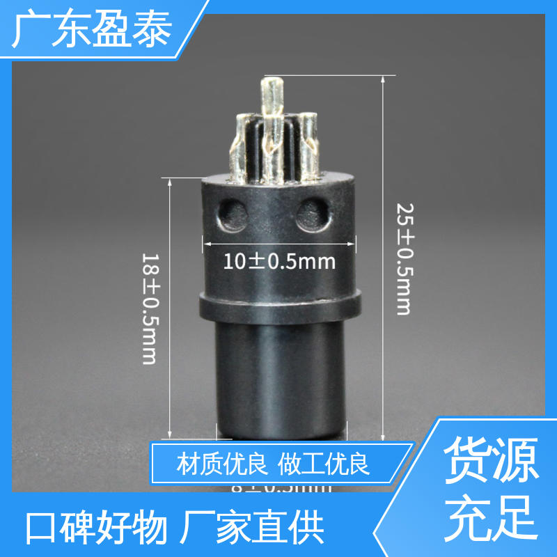 照明电器 异形结构 来图来样定制 注塑包电线产品 盈泰