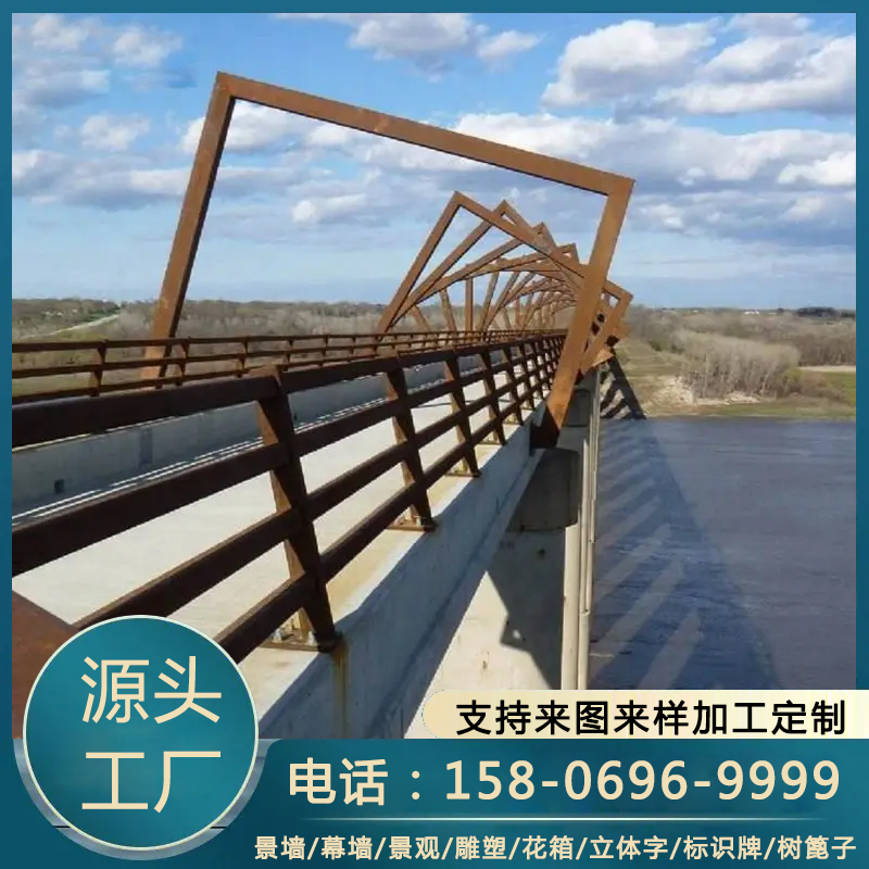 耐候钢板桥梁 船用耐磨钢板中板 镂空雕刻 卷圆折弯