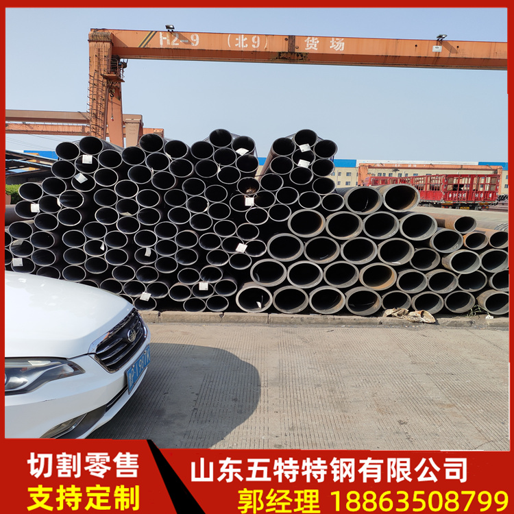 Q355E无缝管Q355D材质无缝钢管现货 325*18规格齐全