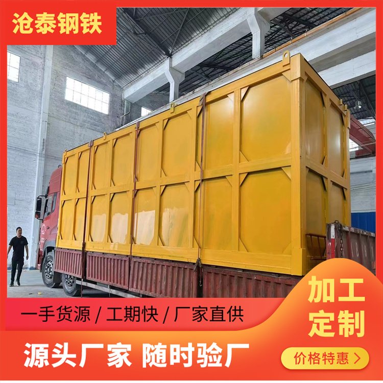 泥浆箱 泥浆罐 泥浆容器储存箱 工地建筑工程用 沧泰厂家生产制造