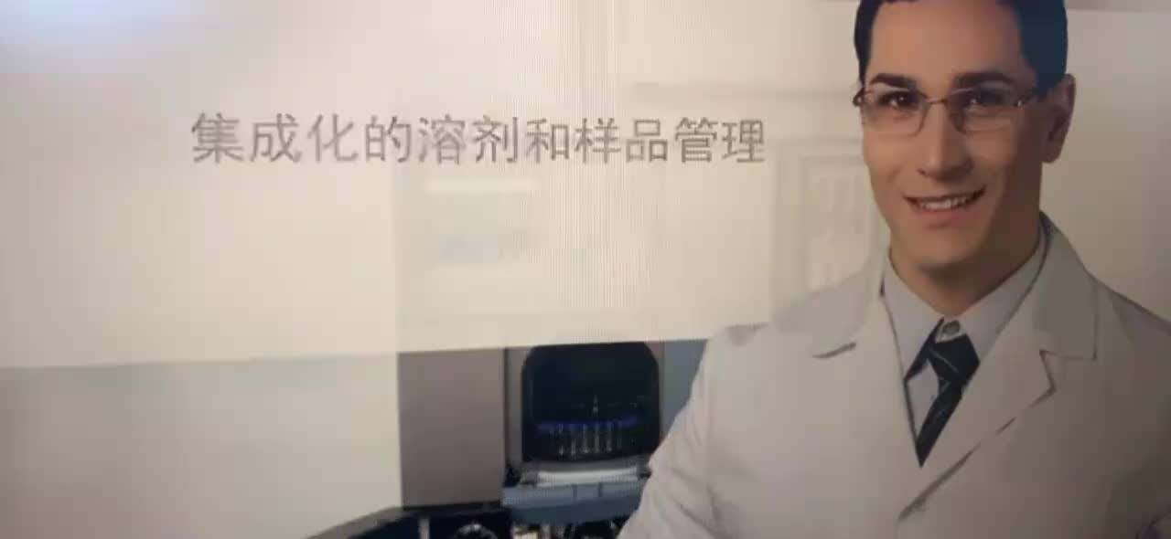 视频
