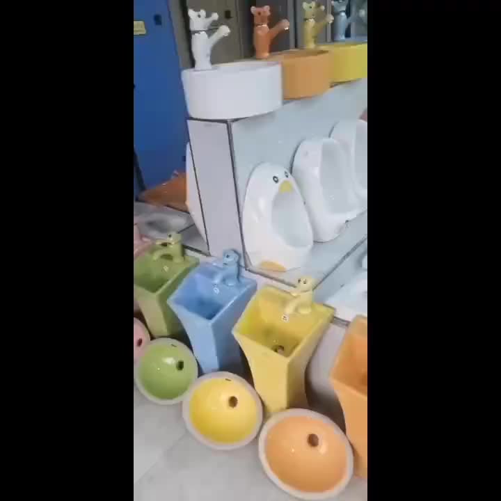 视频