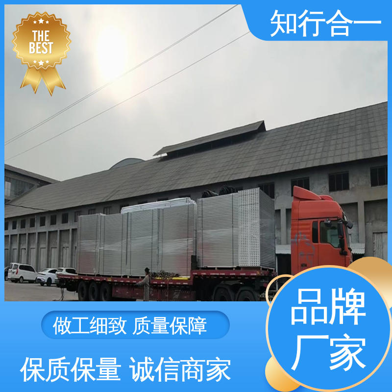 应用广泛 防水防潮国标现货 不锈钢净化板 灌装车间 知行合一