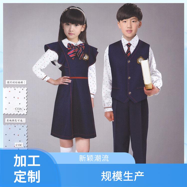 学校校服定制厂家舒适耐穿批量供应校园运动套装豪派