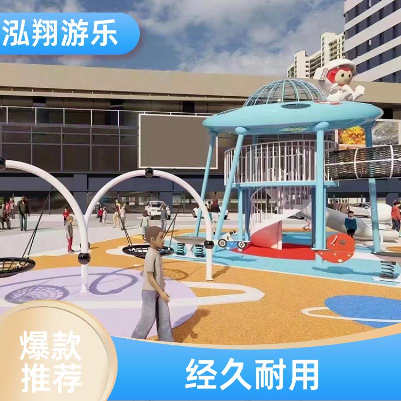 厂家供应 大型无动力组合滑梯 公园景区游乐场设备 加工定制