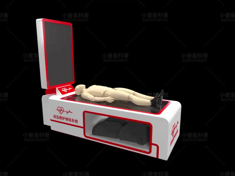 视频