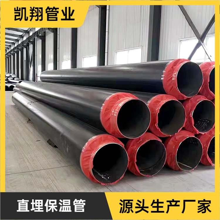 热力改性泡沫保温管道直埋保温钢管供应 适用范围广