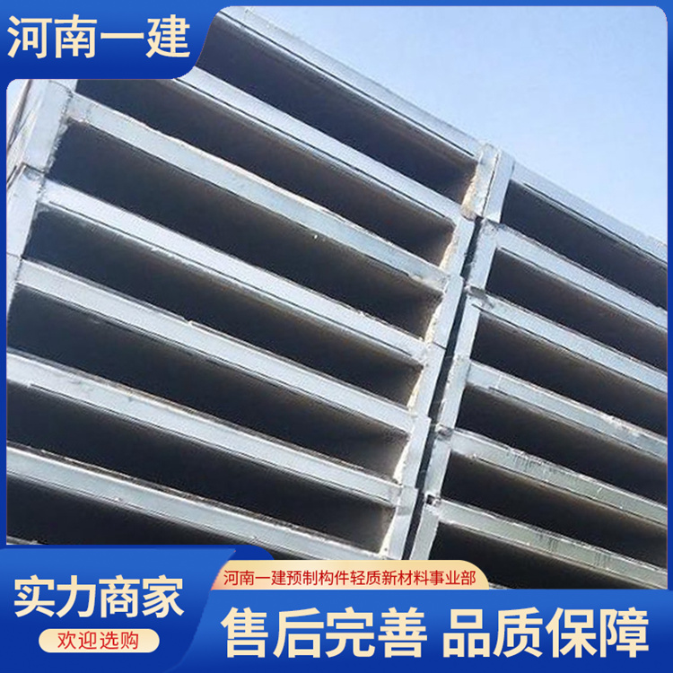 发泡水泥复合板河 南一建 钢边框保温隔热钢桁架轻型 厂家直供