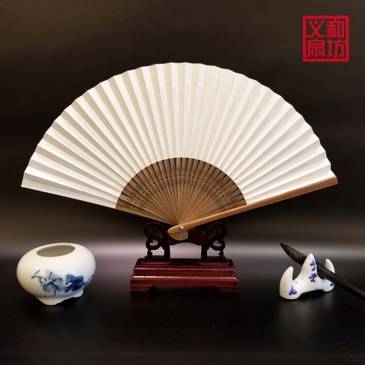 日式纸扇中国风古典折扇空白黑纸扇书法绘画扇子diy定制批发
