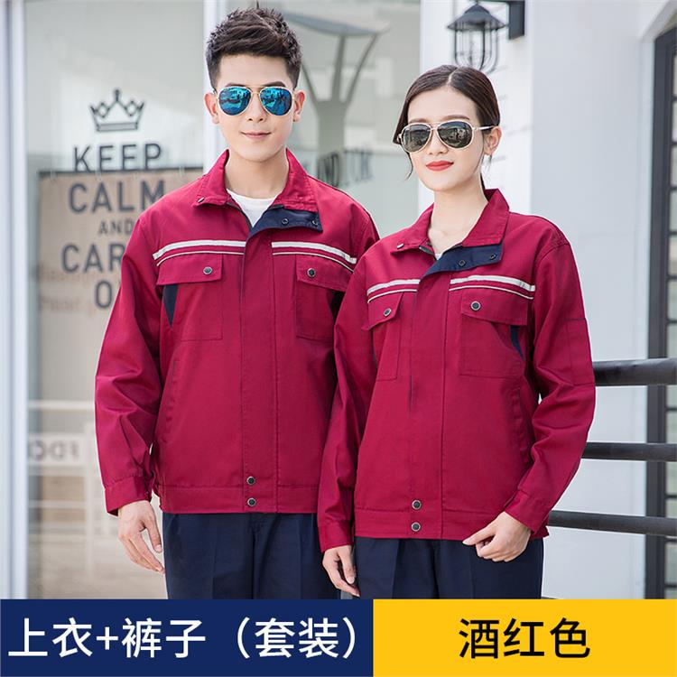 源头厂家定制工作服 订做职业技术学校培训机构学员服装印字印电话