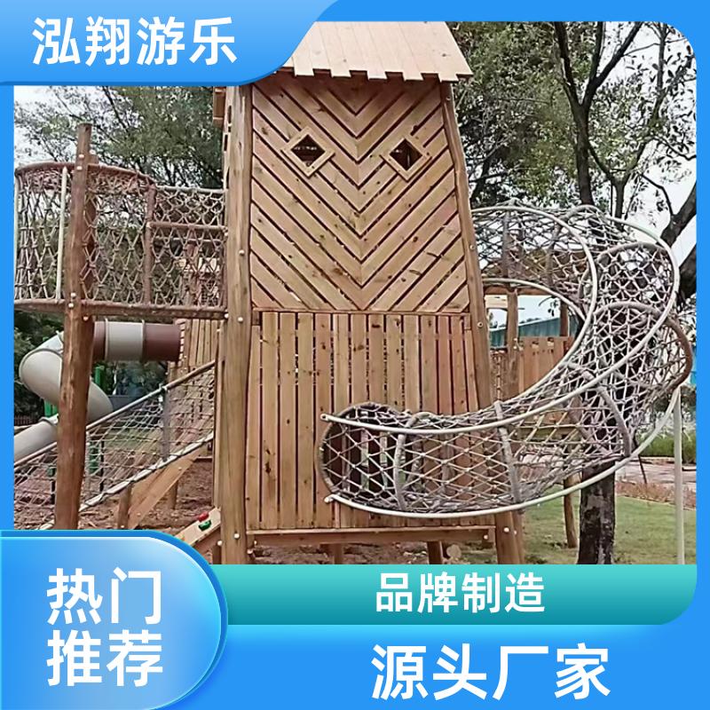 户外非标组合滑梯 景区创意娱乐设施 加工定制 厂家供应