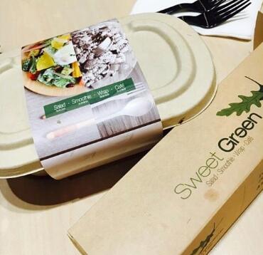 Green Bazar甜绿新集低卡餐厅