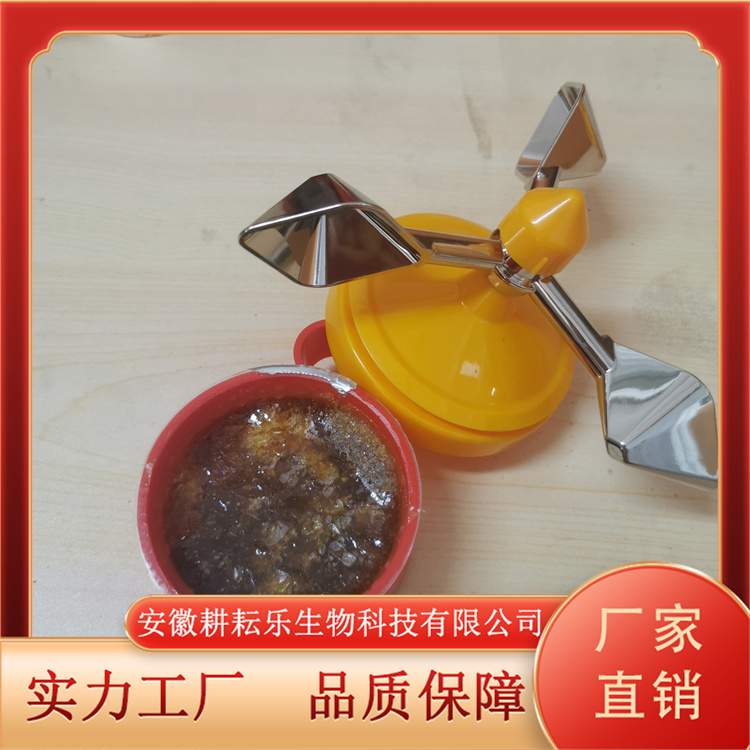 带风扇电力驱鸟剂 使用灵活 多种环境适应严选材料耕耘乐