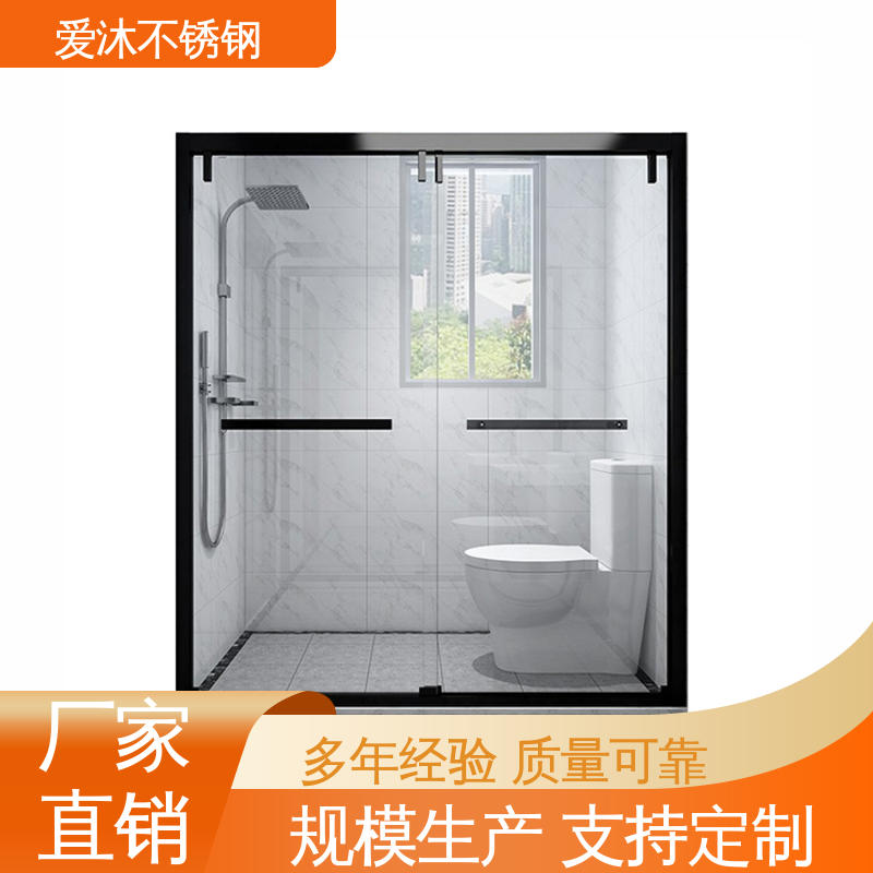 爱沐 玻璃隔断门 淋浴房 全套五金配件 货源充足