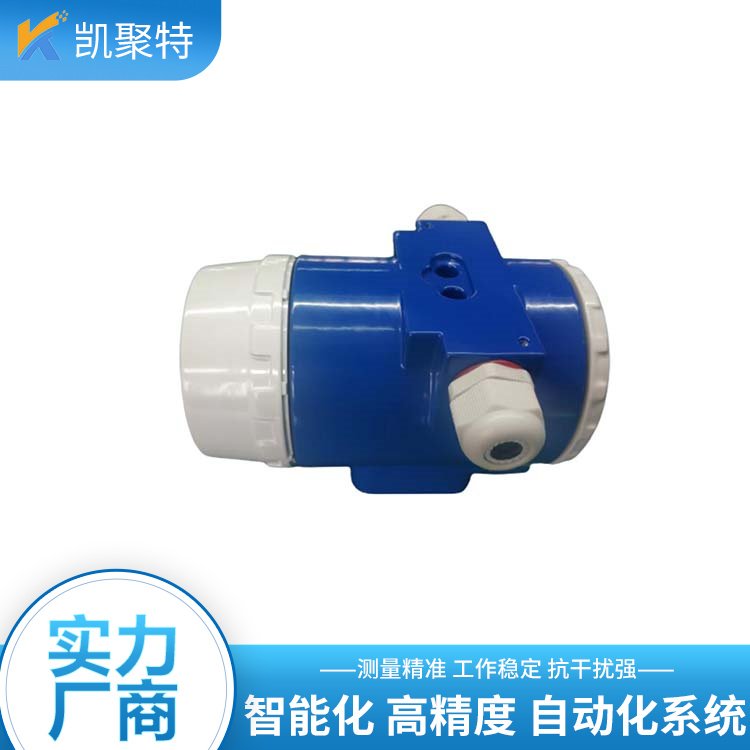 高精度智能温度变送器 凯聚特 直供 KT8THM5B1 型号全