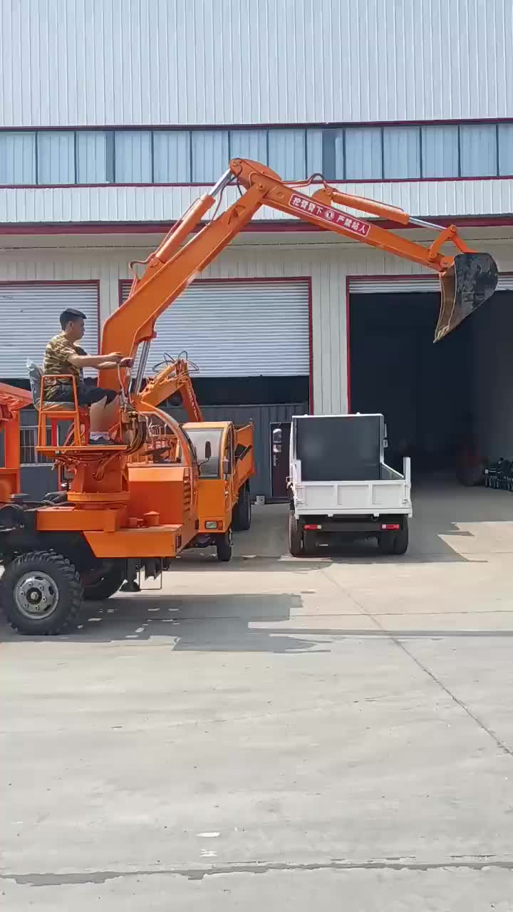 视频