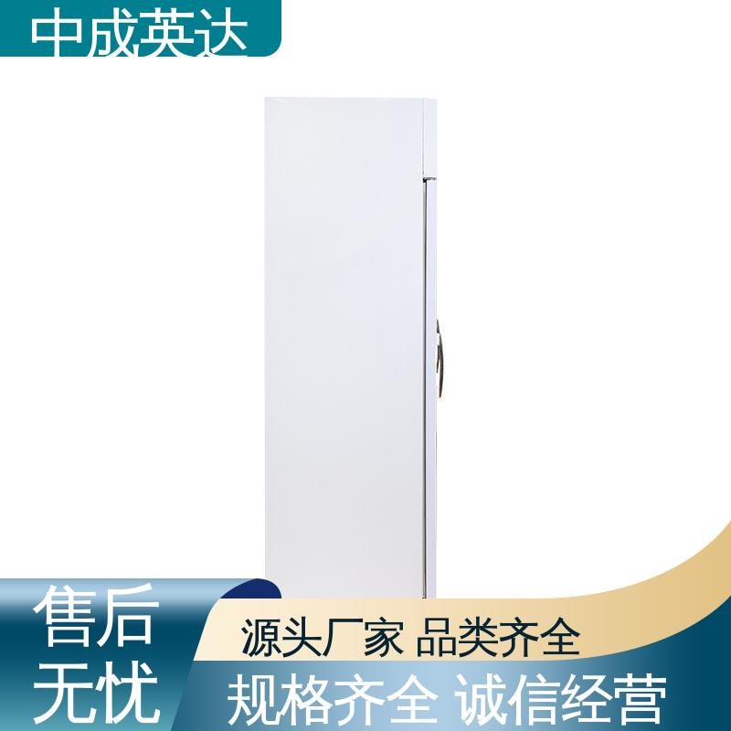 医药店专用 展示管理储存柜 YC-150药品冷藏柜 多种型号可选 中成英达