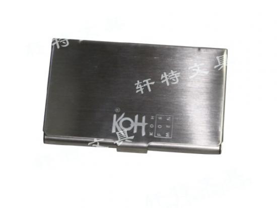 轩特文具