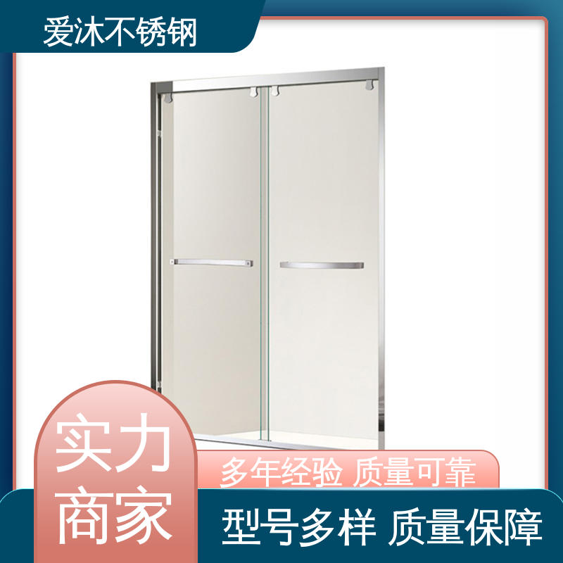 爱沐 玻璃隔断门 一字型淋浴房 防腐防霉 可按需定制