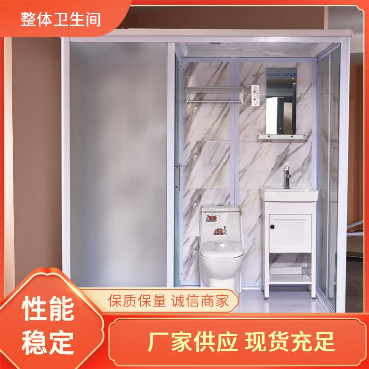保温淋浴房 0810酒店用 空间利用率高 产品多样化