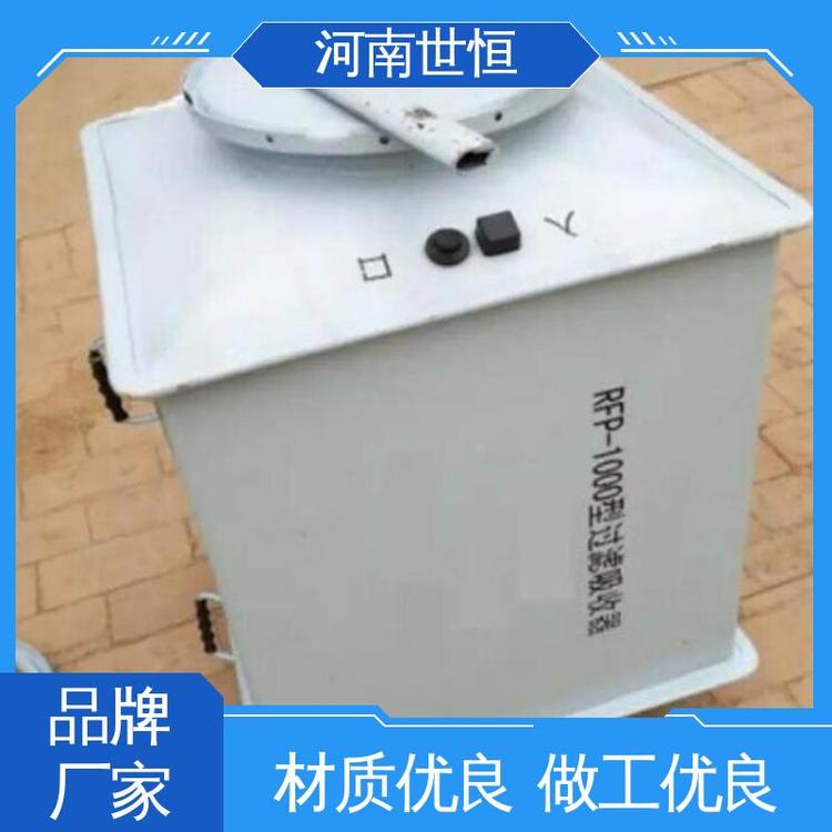 滤毒罐 耐用可靠 达到人民防空工程标准 人防专用 世恒