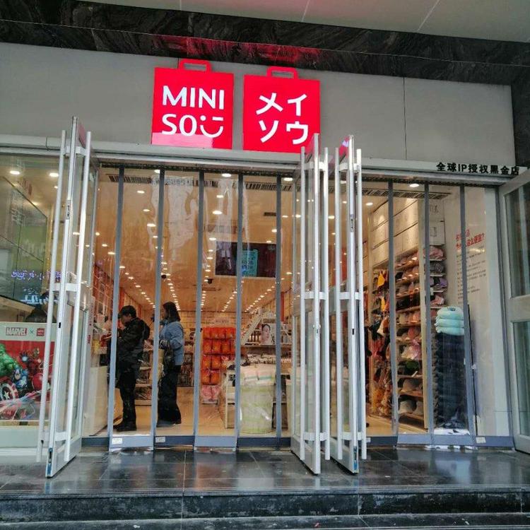 磁吸门帘自动吸合软帘 超市冷库医院保温帘 阔海品牌