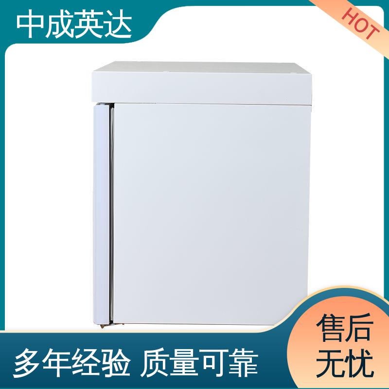 中成英达 YC-260药品冷藏柜 高低温报警功能 医药店专用 2-8℃单开门