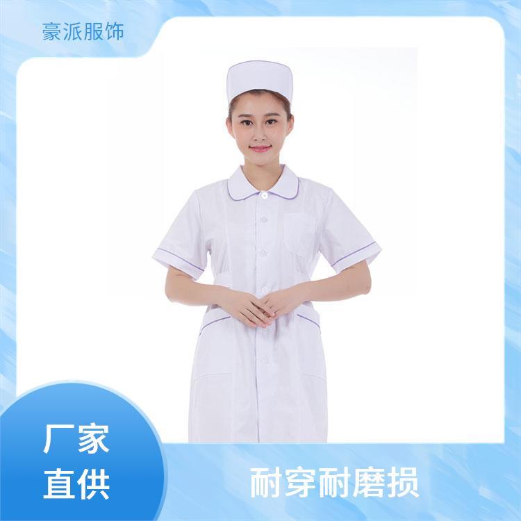 生产医护服厂家豪派服饰薄款透气支持定做护士服夏装工作服
