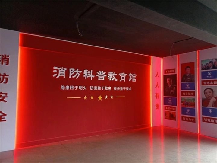 玖丰文化vr消防安全科普模拟实训安全教育培训设备体验馆