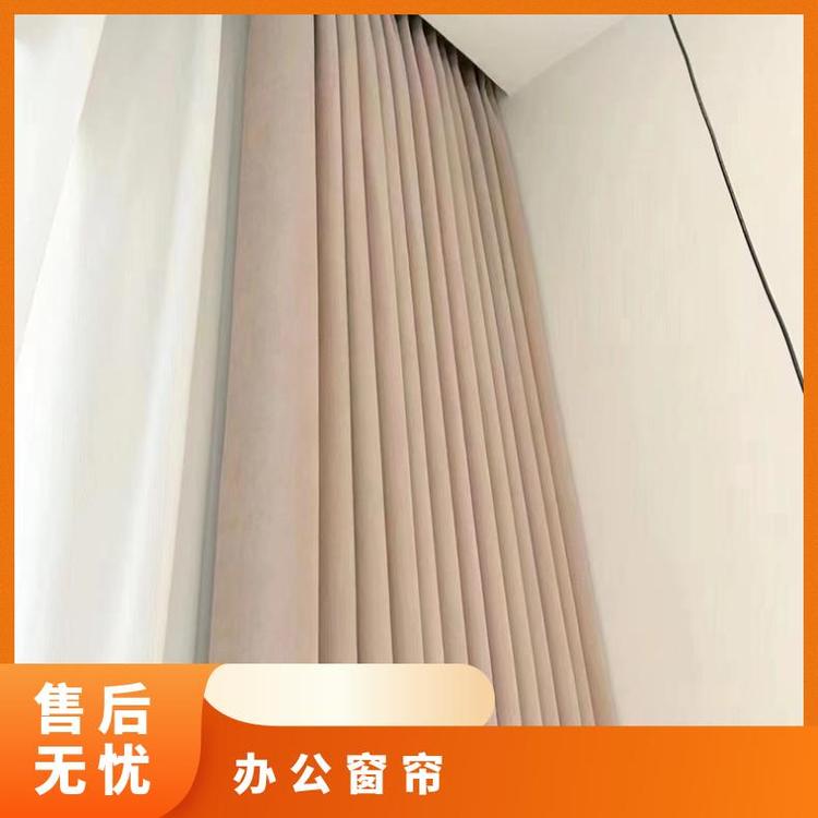 北京别墅奇帘定制 上门免费测量 设计安装 简奢布艺