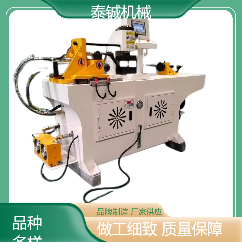 泰铖机械高压管40CNC缩管机金属管材管端成型机