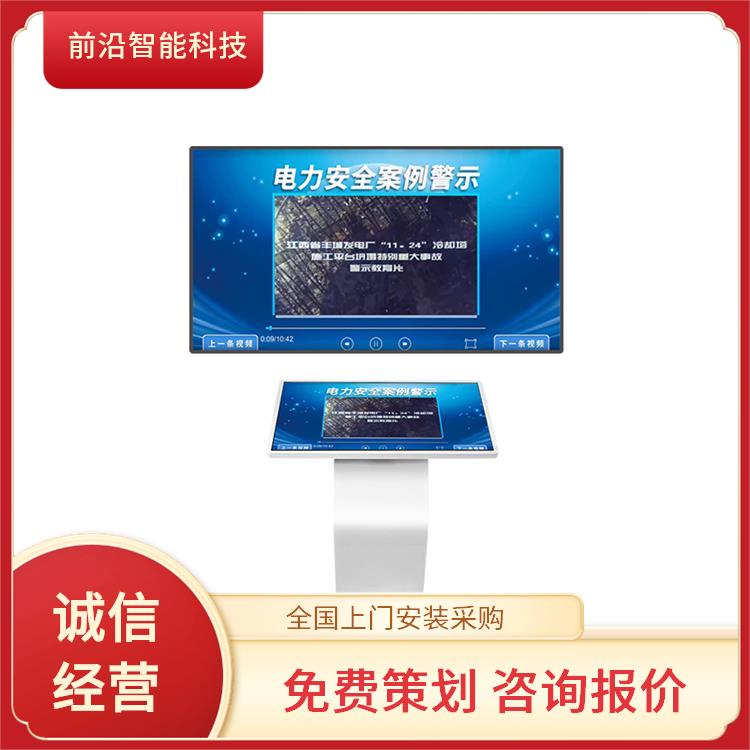 智慧触电体 验 电力安全事故案例 水利水电vr 咨询就发资料