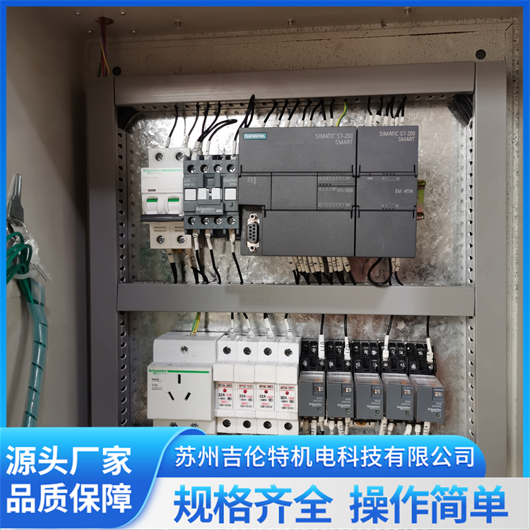 返工件脱漆炉 智能控制挂具剥漆炉 安全高效易操作 厂家定制