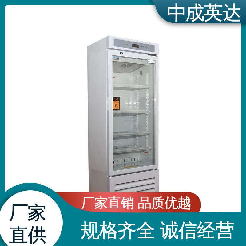 厂家供应 2-8°C保|冷柜 嵌入式设计 支持定制 手术室保冷柜
