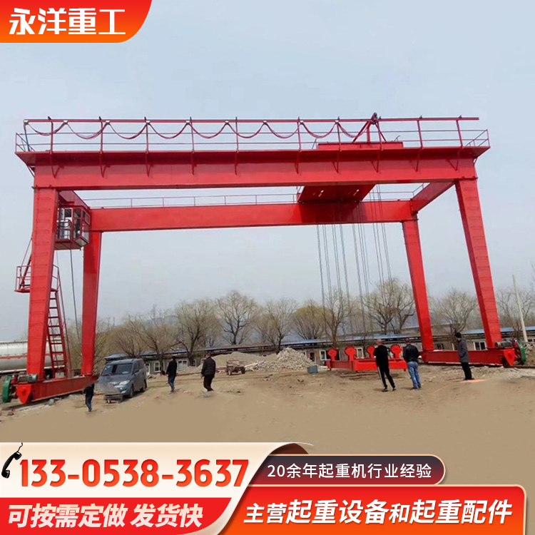 二手双主梁门式起重机 外操作简旧单双梁龙门吊 路桥建设 吊重稳定