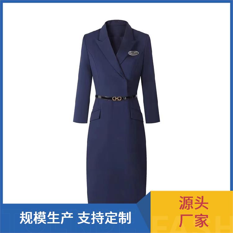 酒店宾馆劳保保洁服员工工作服支持定制吸湿排汗