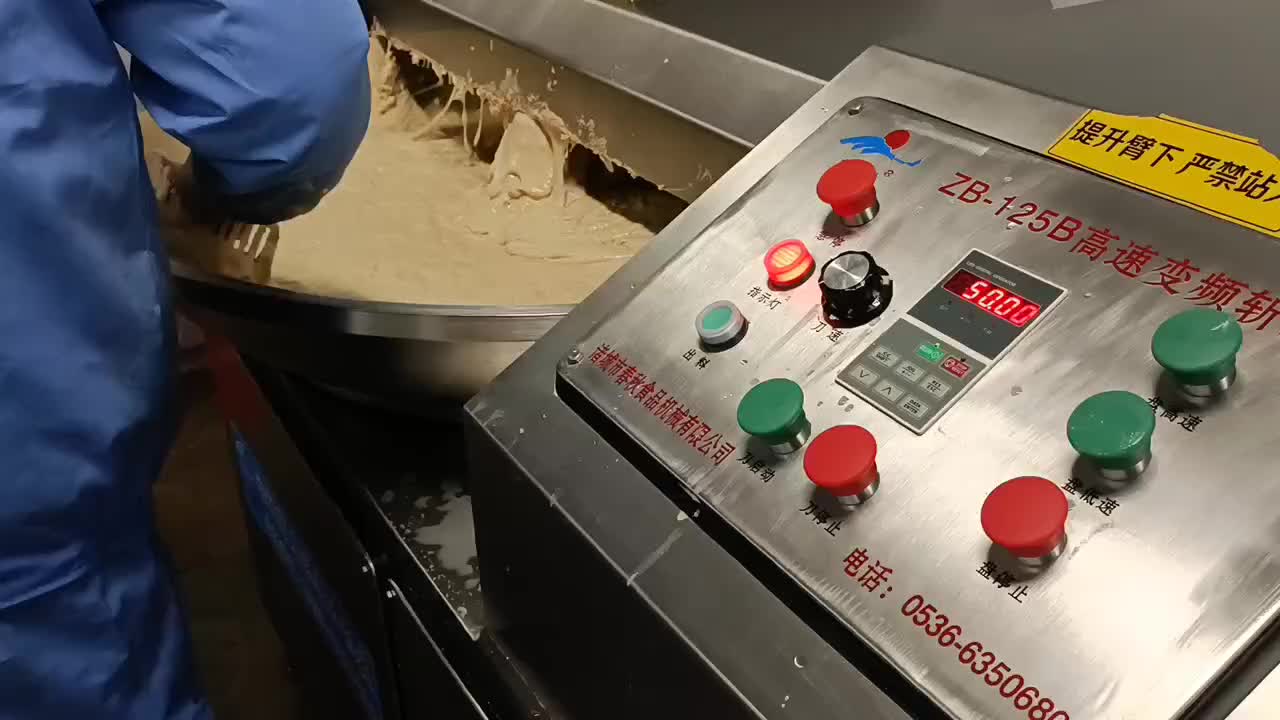 视频