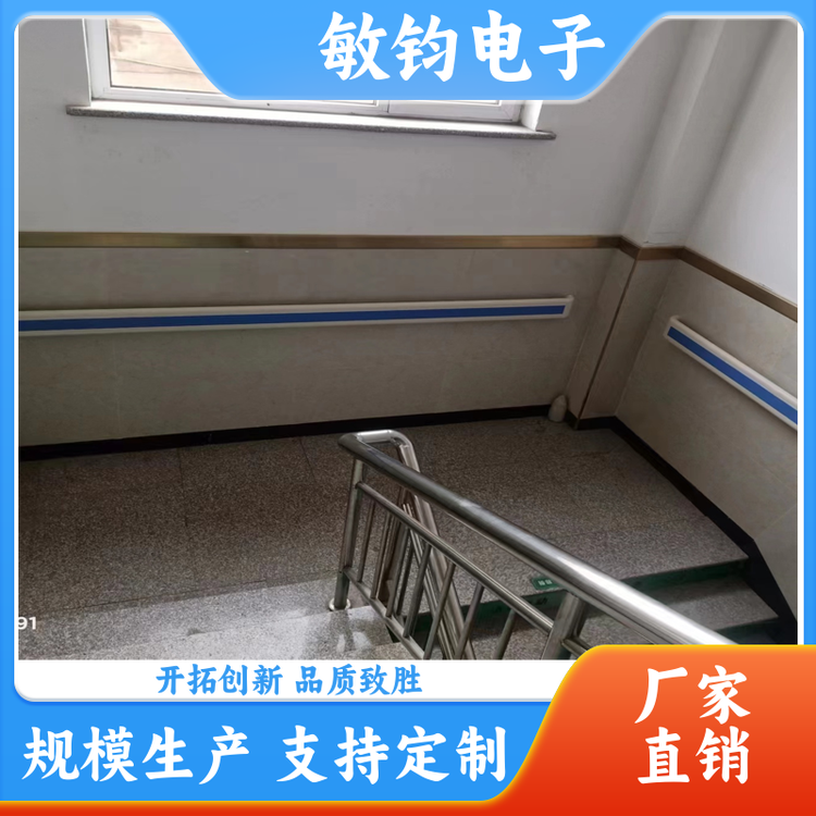 pvc加厚过道 防撞扶手 经久耐用 老年公寓商场木纹护栏 定制安装