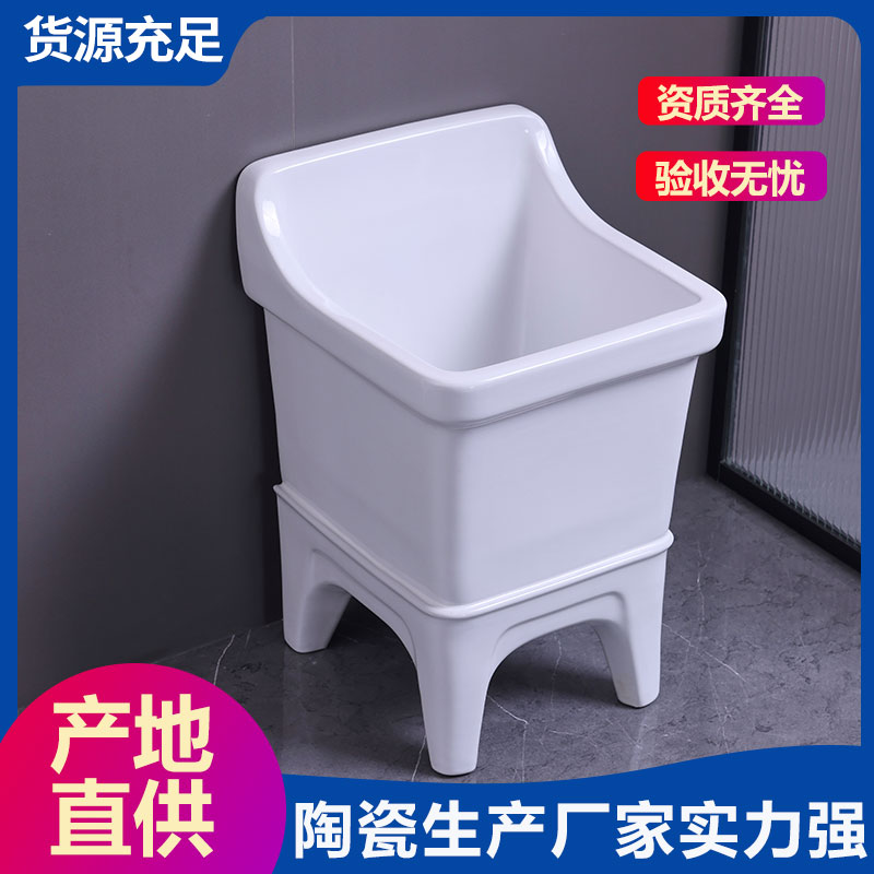 家用卫生间拖布池 源头直供 货源充足 规格齐全