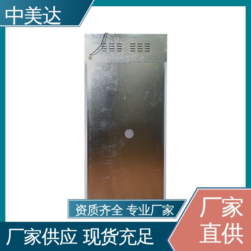 中美达 260L大容量 源头厂家 高低温试验柜 HW-260恒温柜