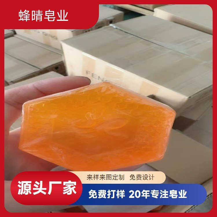 蜂晴皂业猫爪皂可爱造型宝宝喜爱贴牌代加工F4141