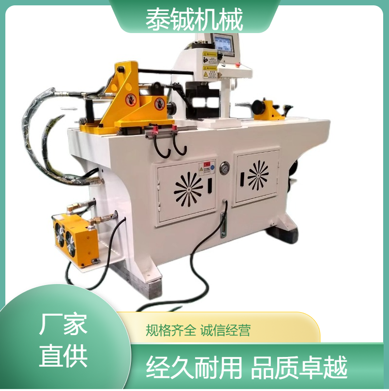 泰铖机械自动40CNC缩管机厂家直 销 支持定制 好维护